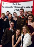 BALL EMPFANG 200