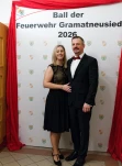 BALL EMPFANG 70